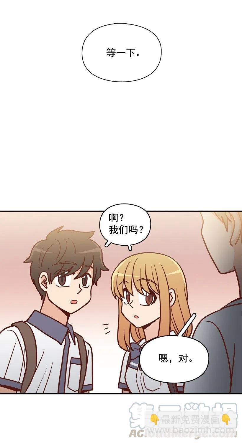 哥哥的担心
