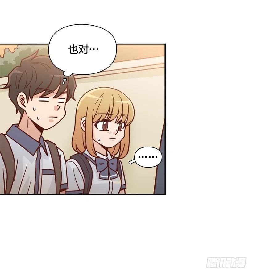 哥哥的担心