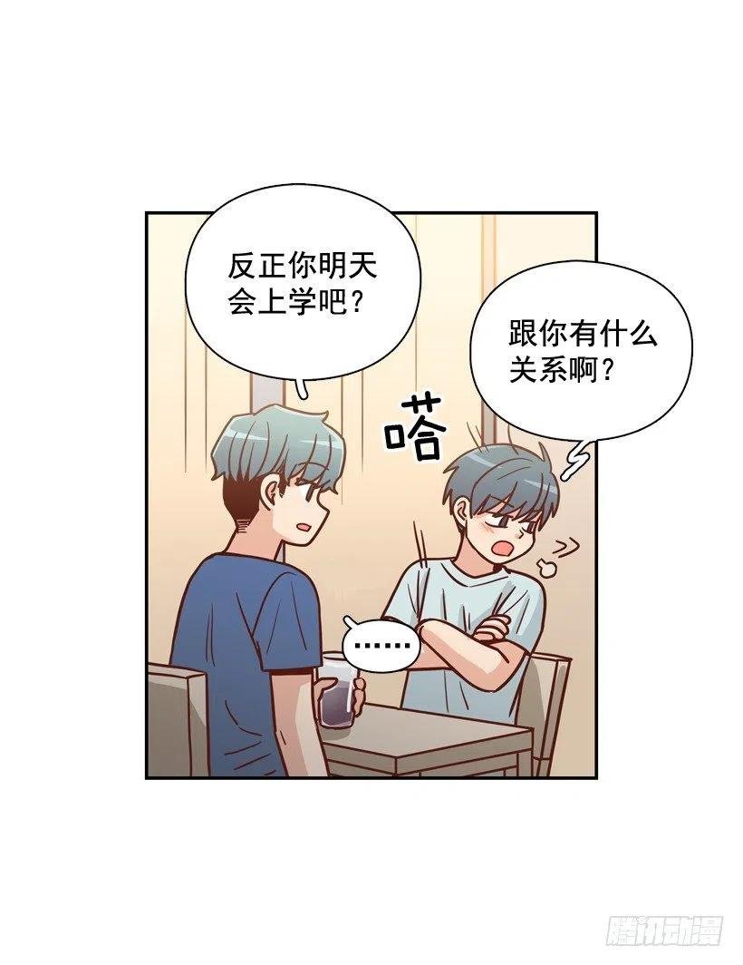 我别无选择