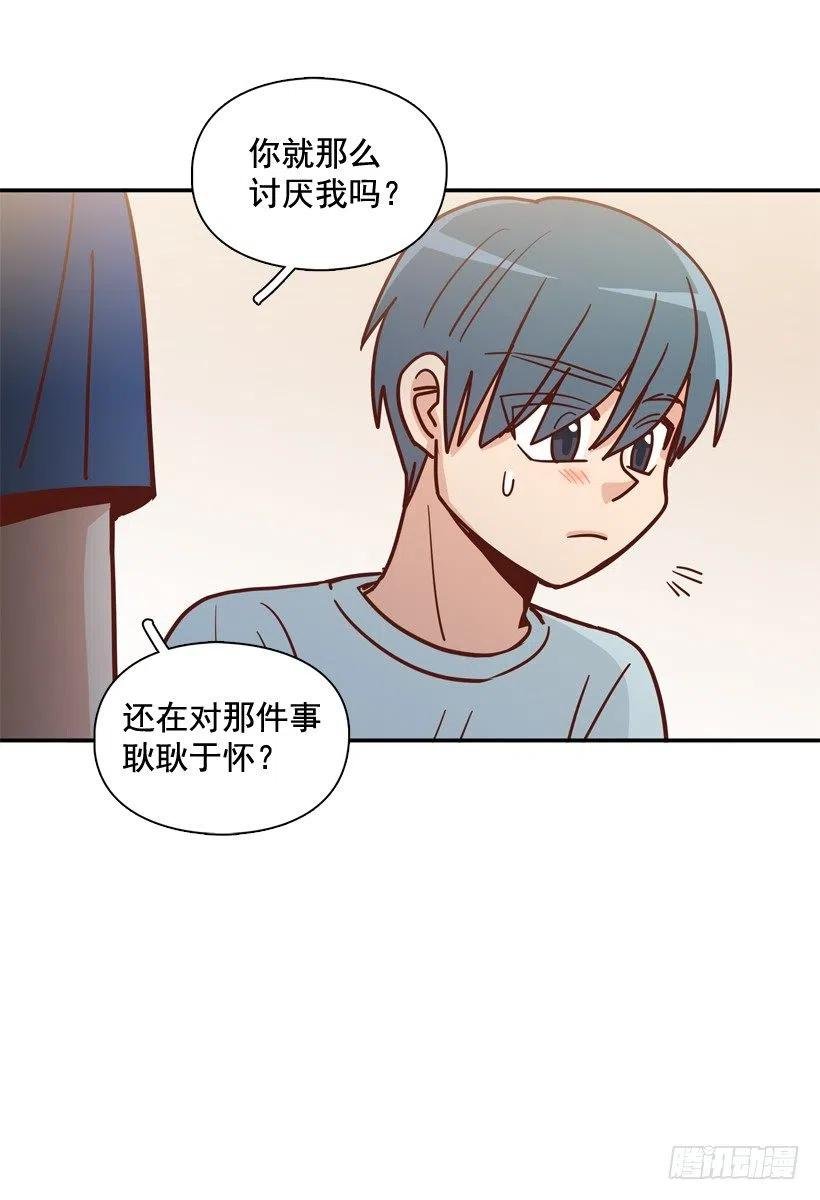 我别无选择