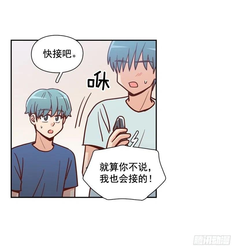 我别无选择