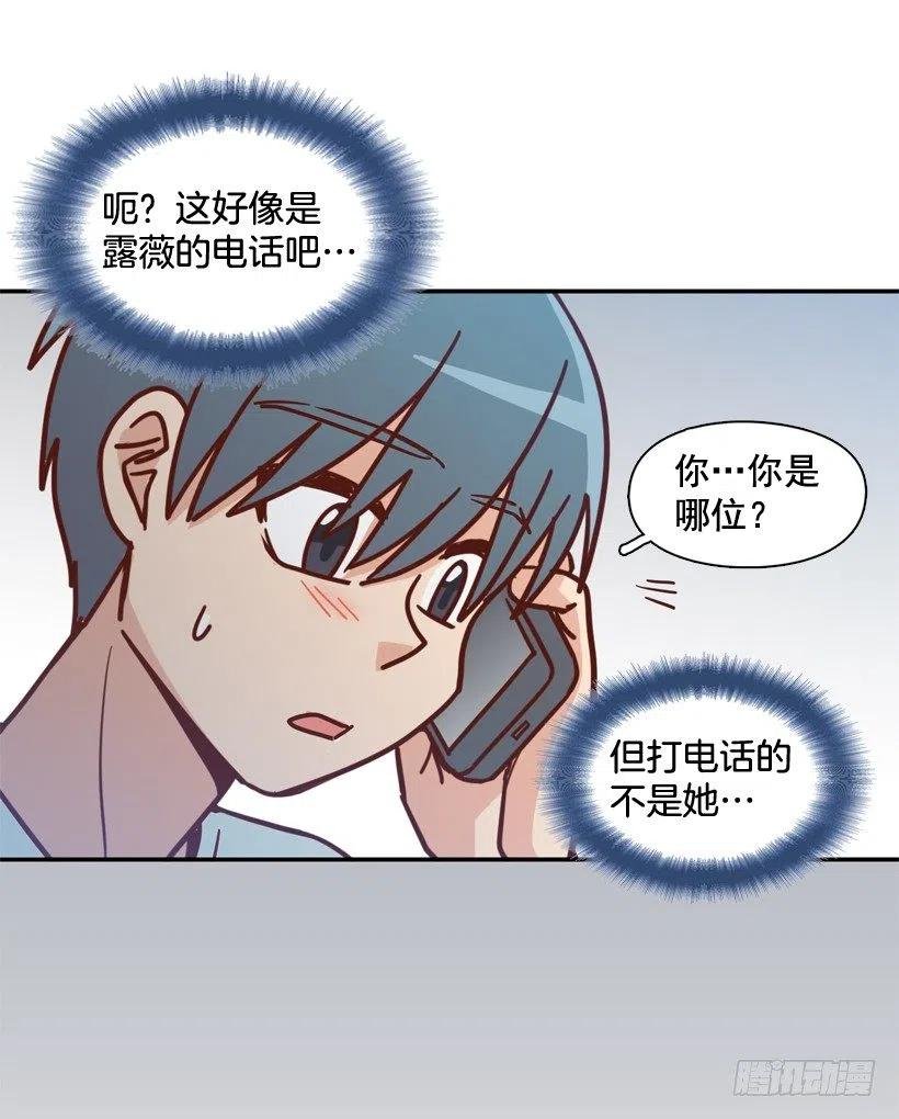 我别无选择