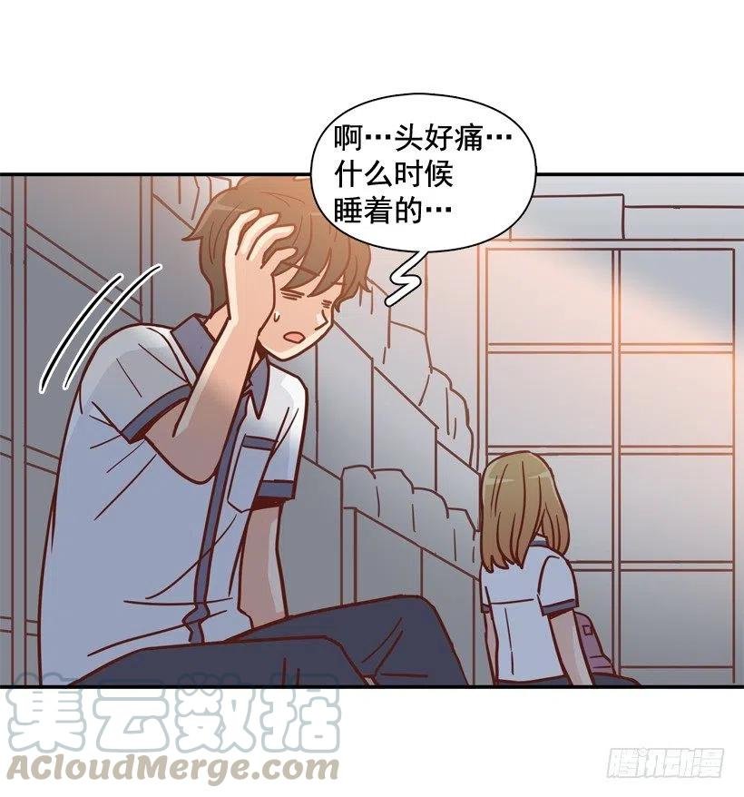 我别无选择