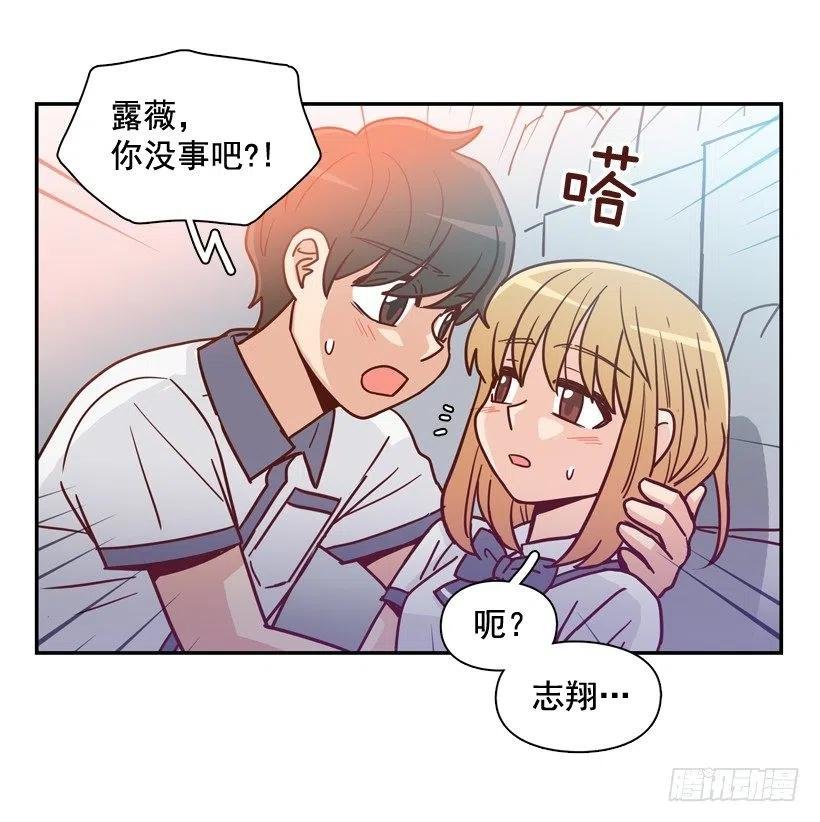 我别无选择