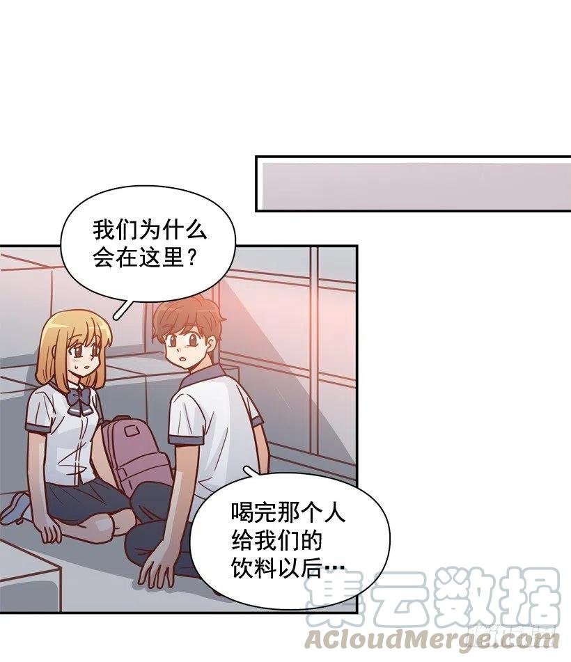 我别无选择