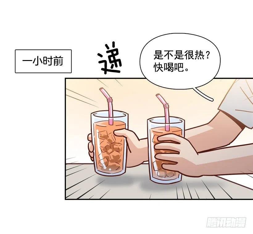 我别无选择