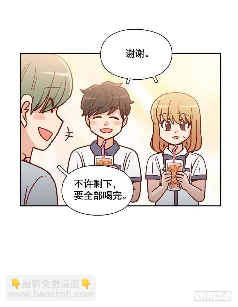 我别无选择