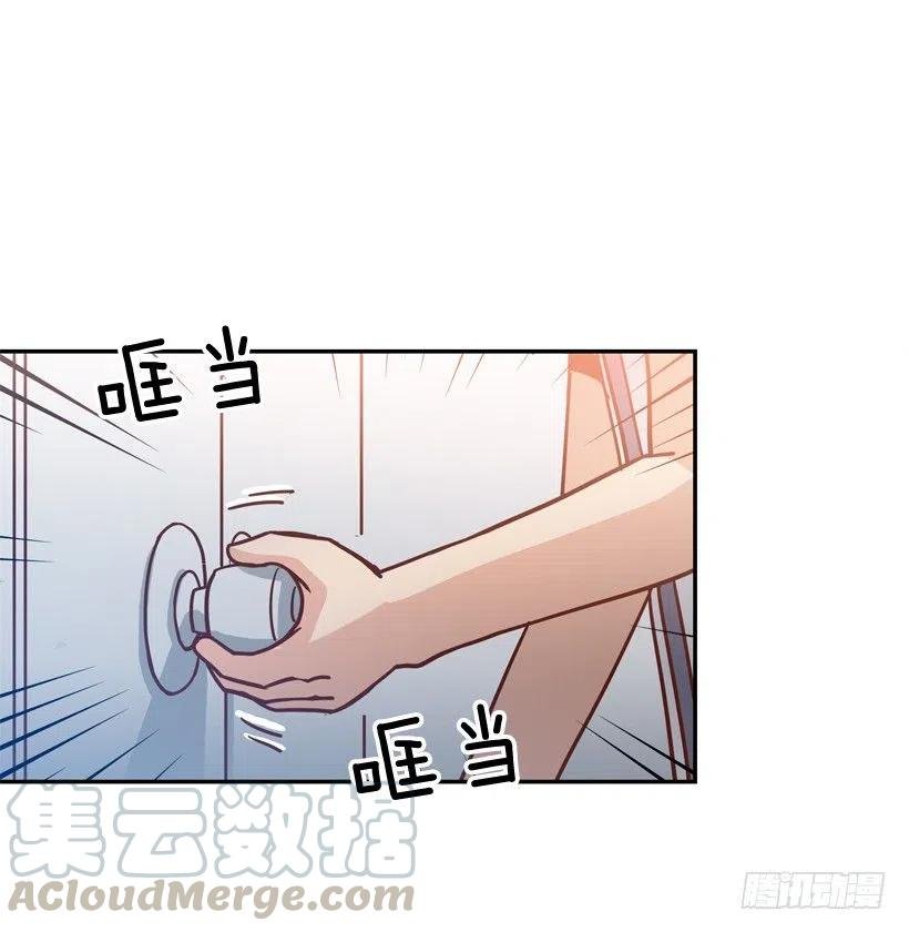 我别无选择