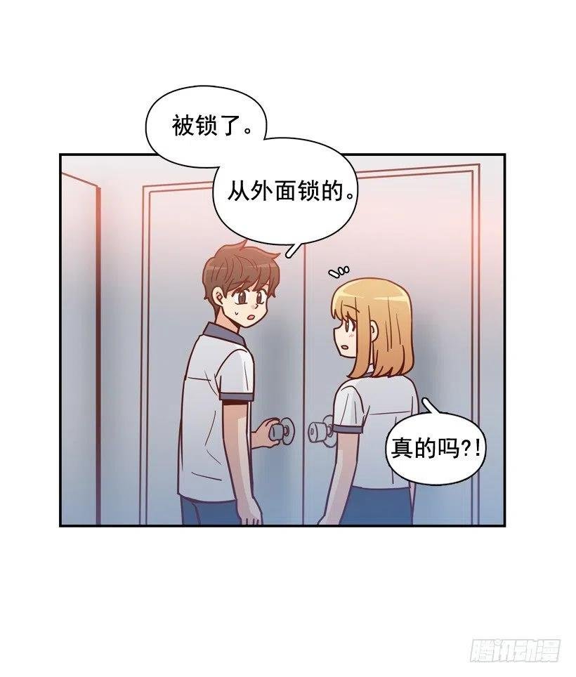 我别无选择