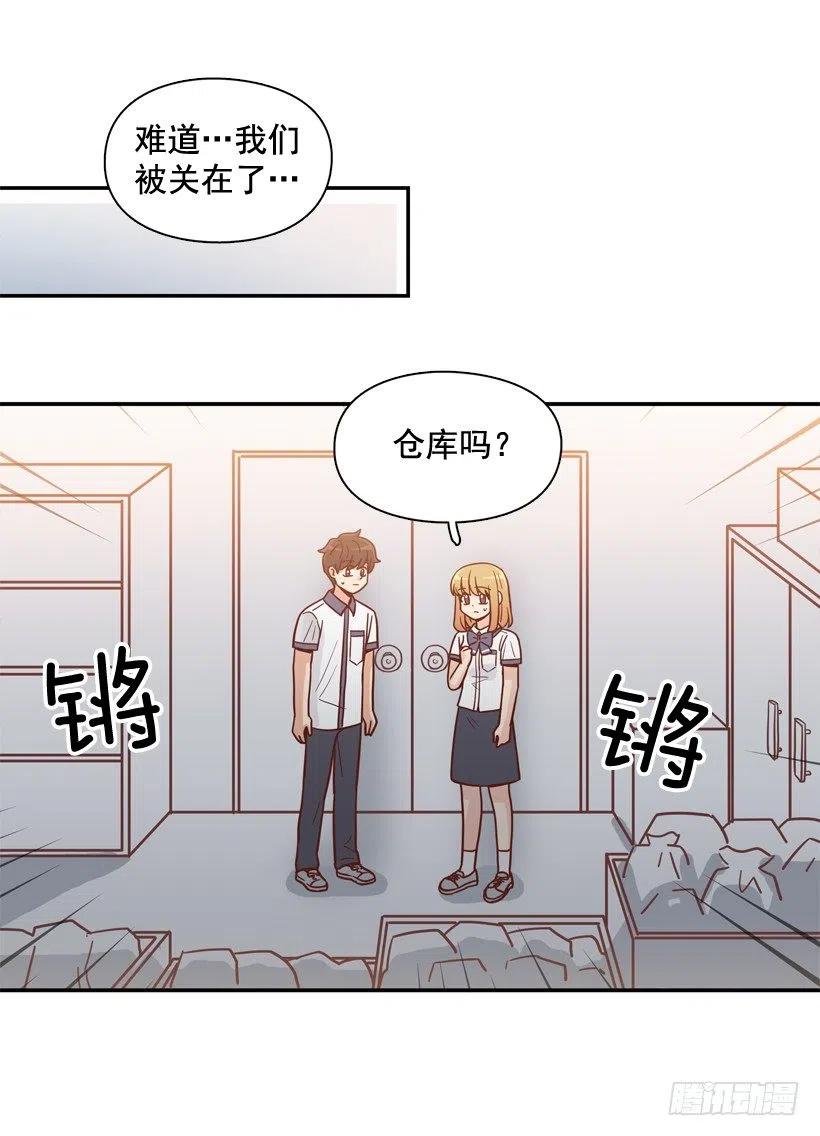 我别无选择