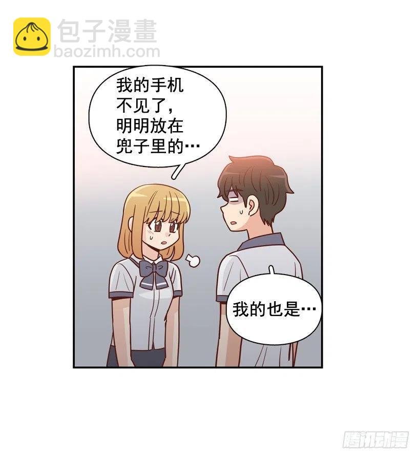 我别无选择