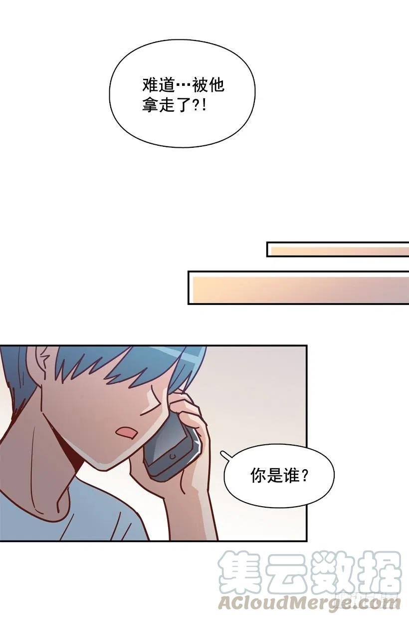 我别无选择
