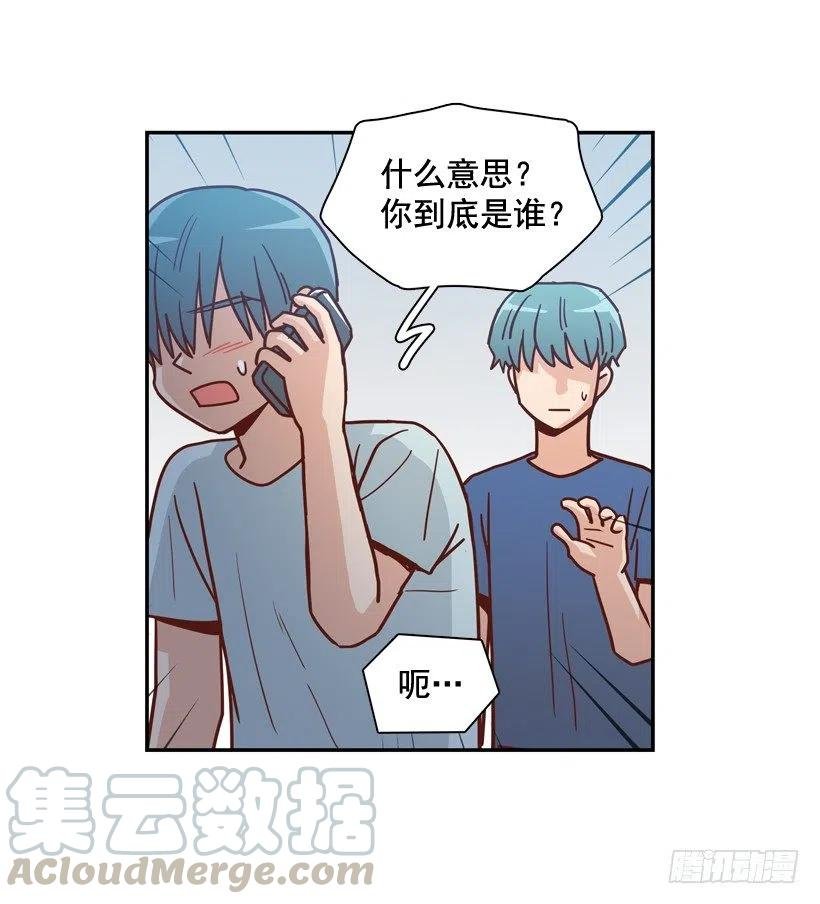 我别无选择