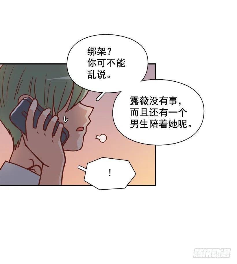 用哥哥换朋友