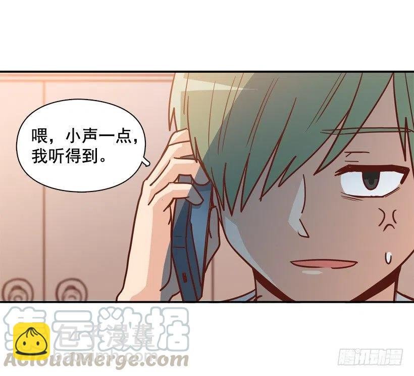 用哥哥换朋友