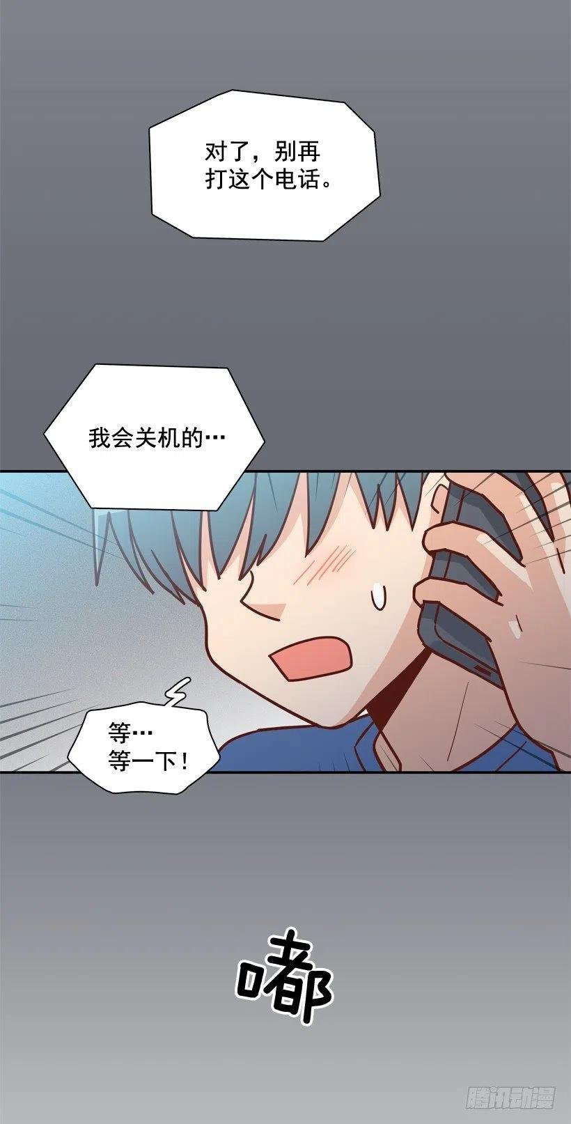 用哥哥换朋友
