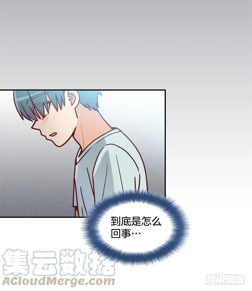 用哥哥换朋友