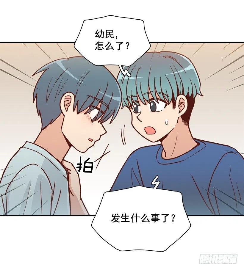 用哥哥换朋友