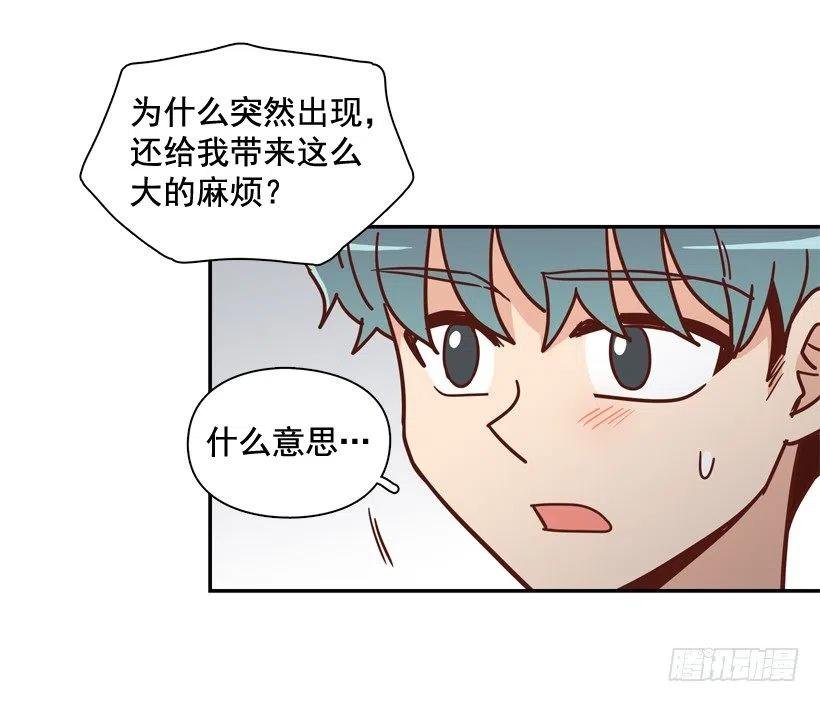 用哥哥换朋友