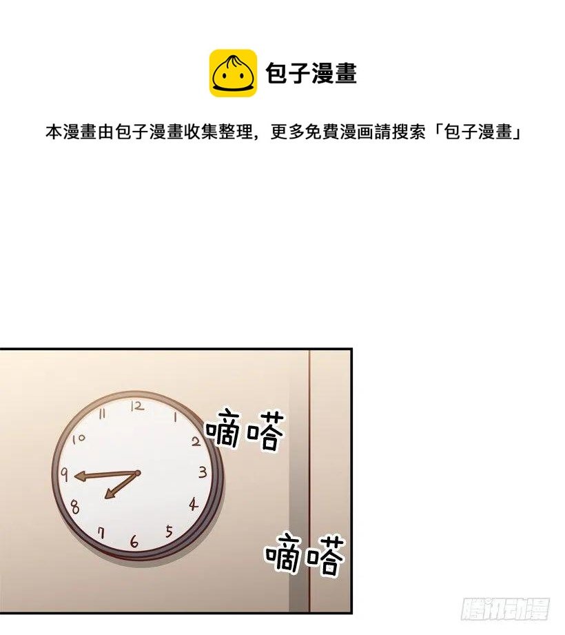 用哥哥换朋友