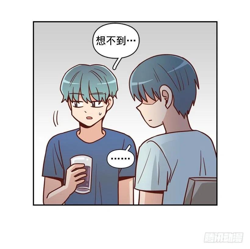 用哥哥换朋友