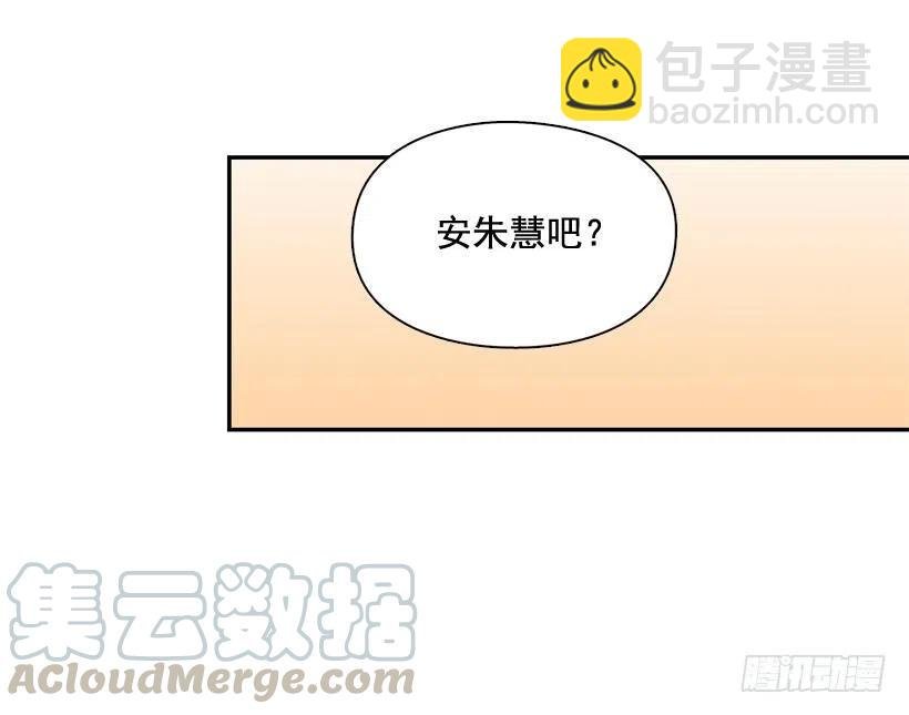 用哥哥换朋友
