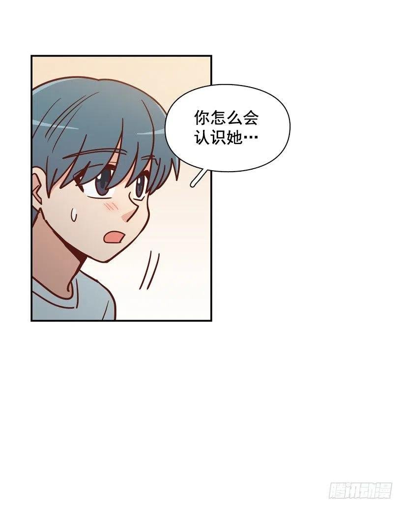 用哥哥换朋友