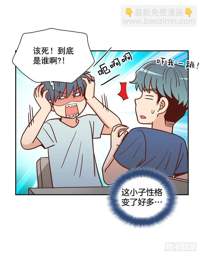 用哥哥换朋友