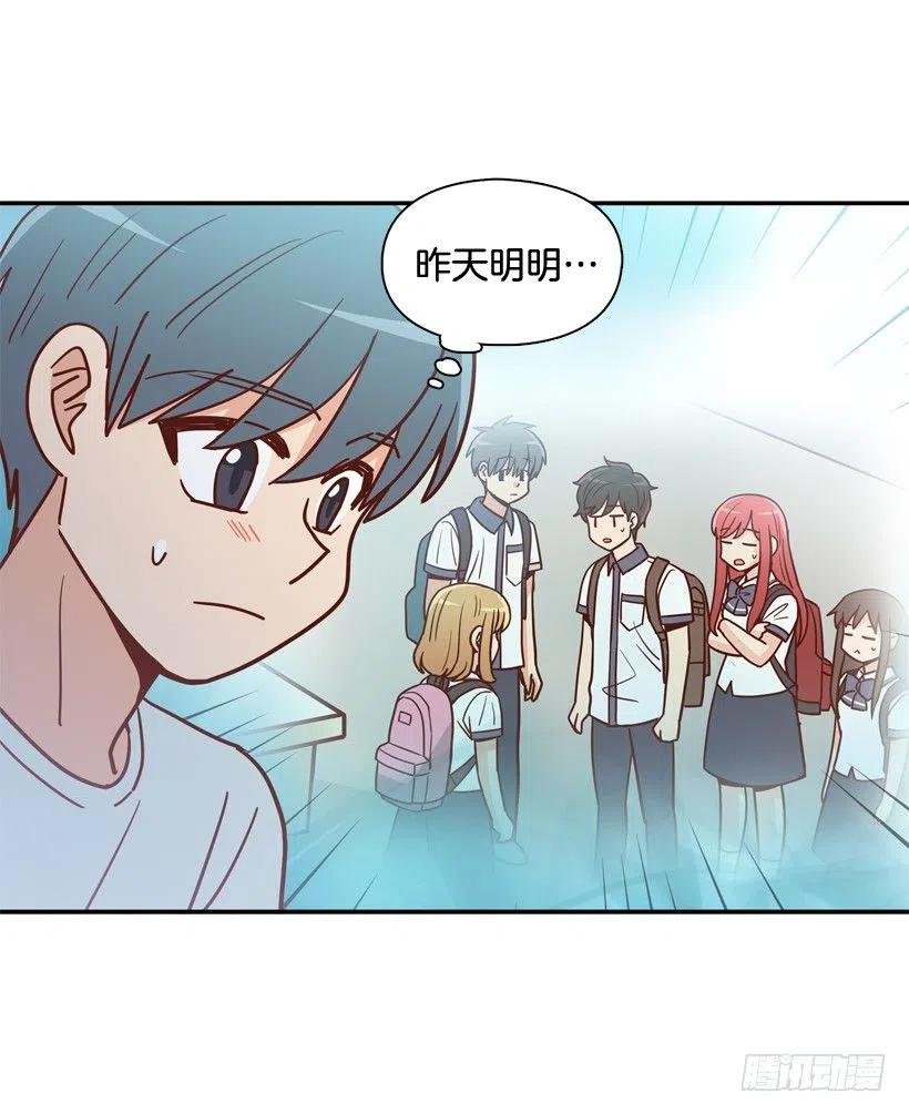 用哥哥换朋友