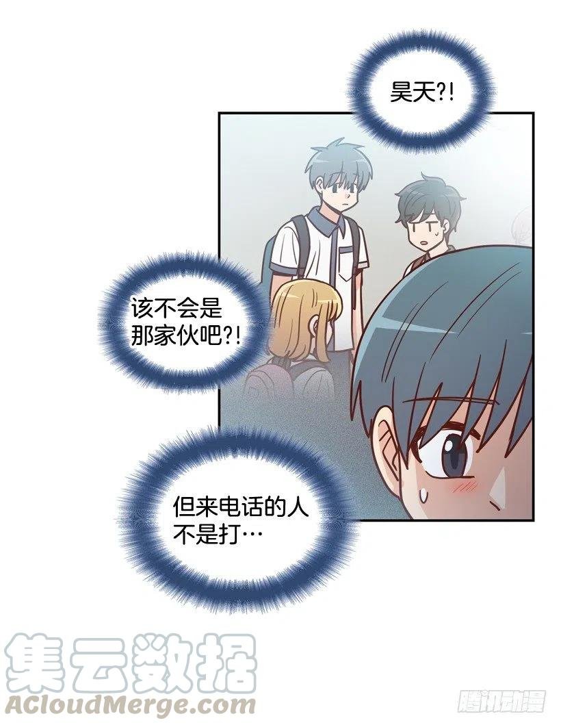 用哥哥换朋友