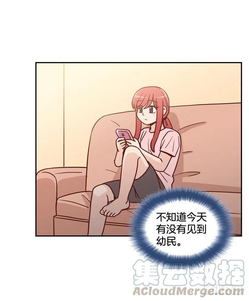 用哥哥换朋友