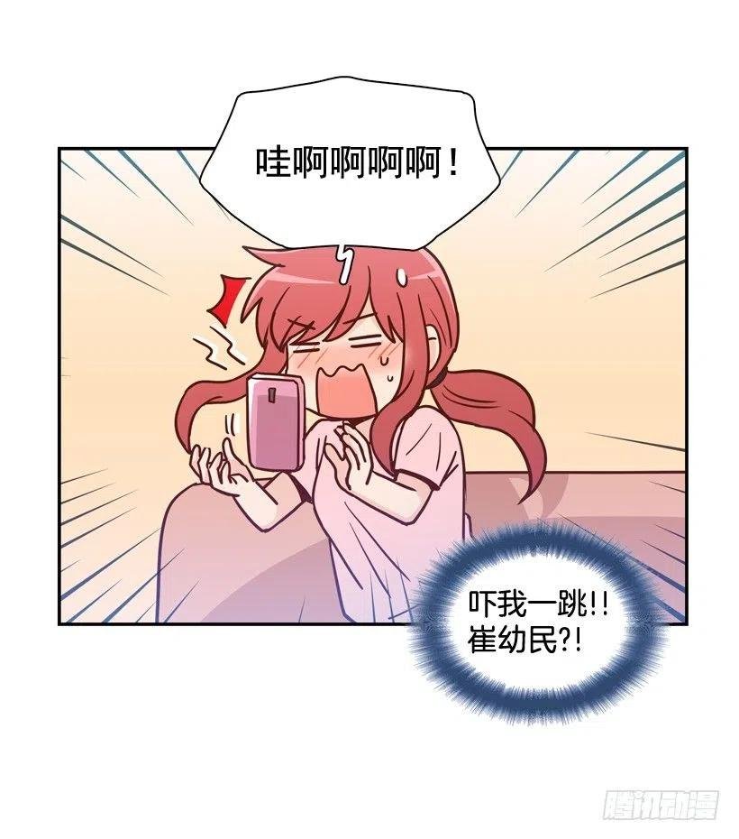 用哥哥换朋友