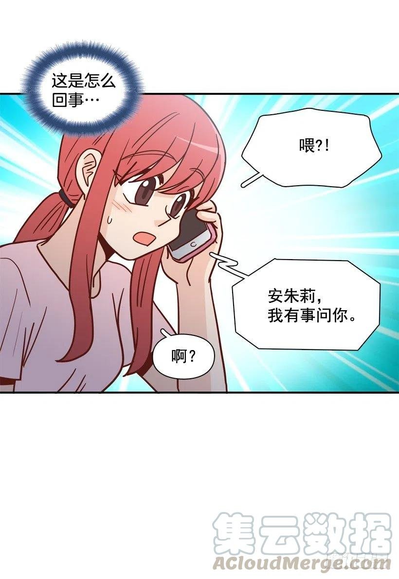 用哥哥换朋友