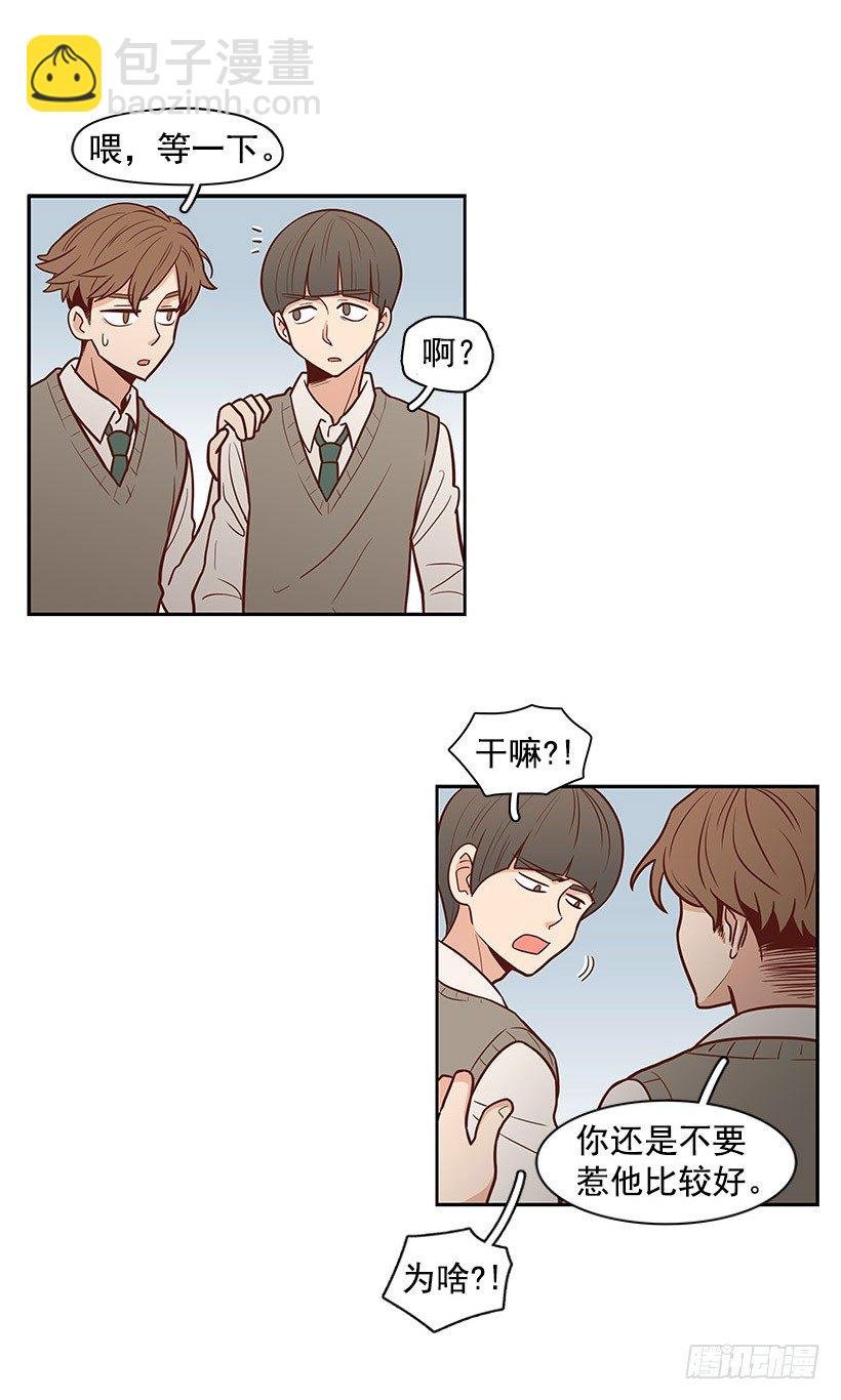 孤家寡人
