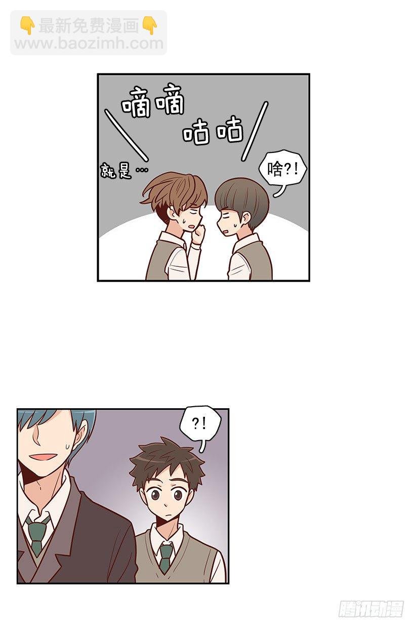 孤家寡人