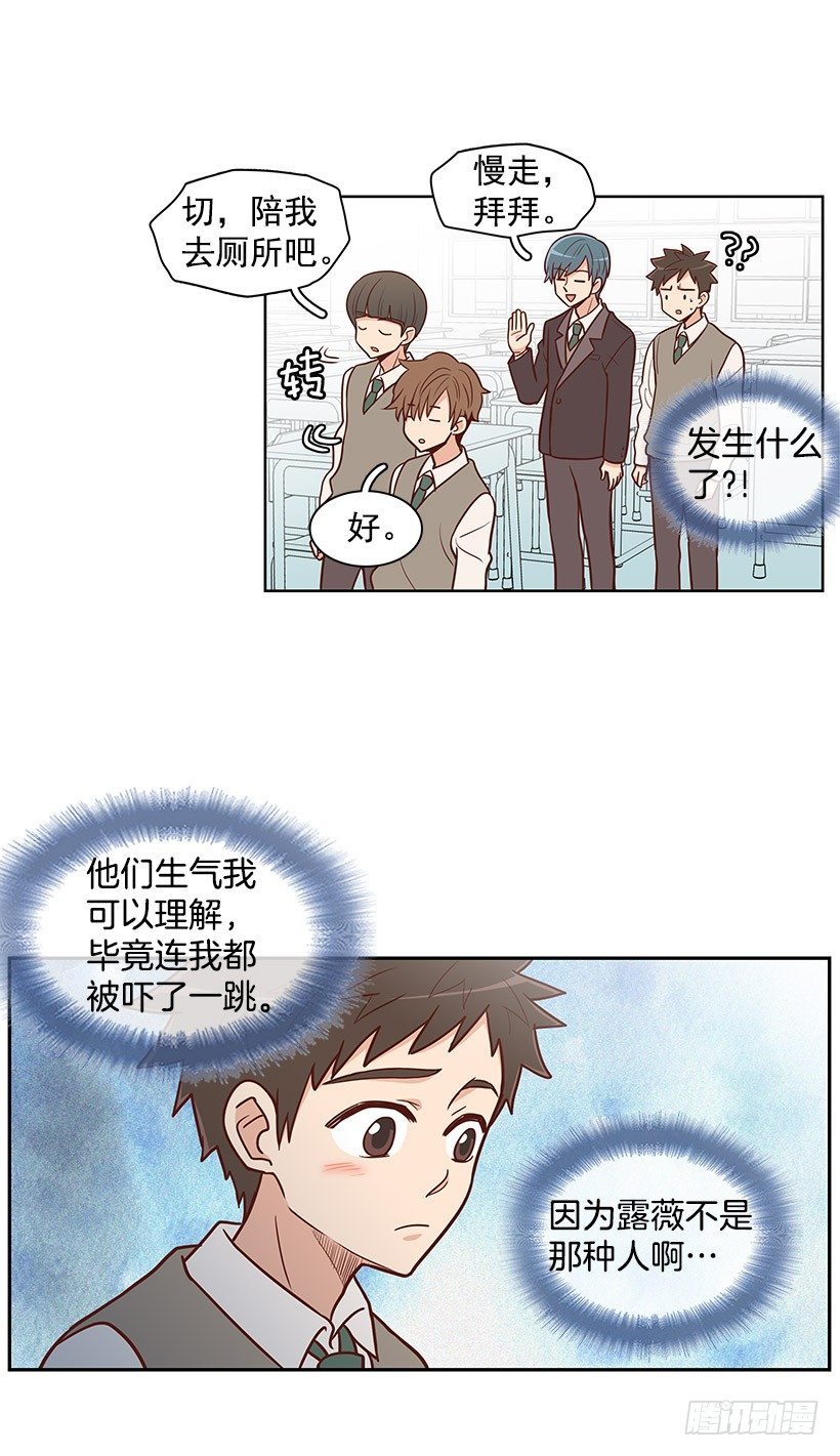 孤家寡人