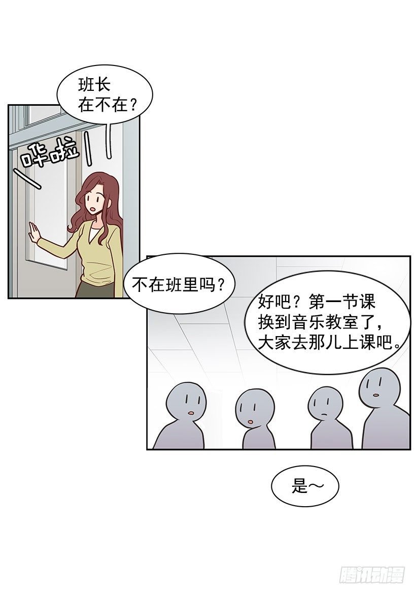 孤家寡人
