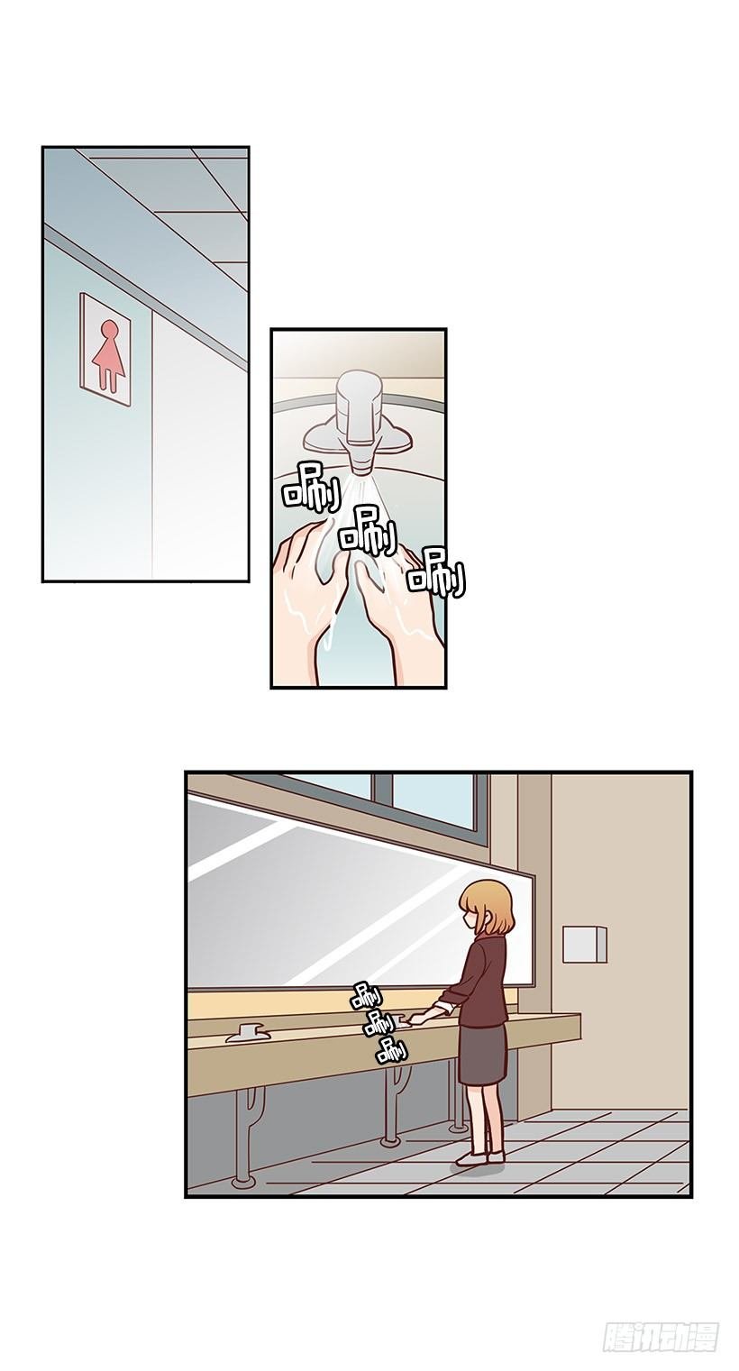 孤家寡人