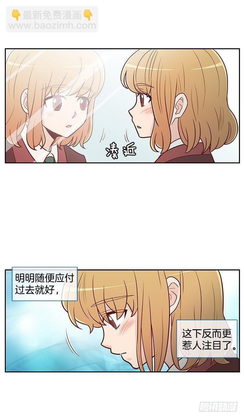 孤家寡人