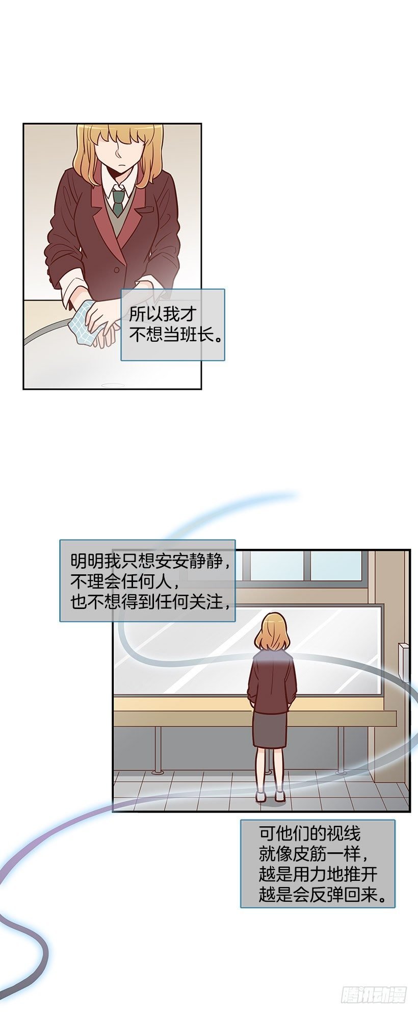 孤家寡人
