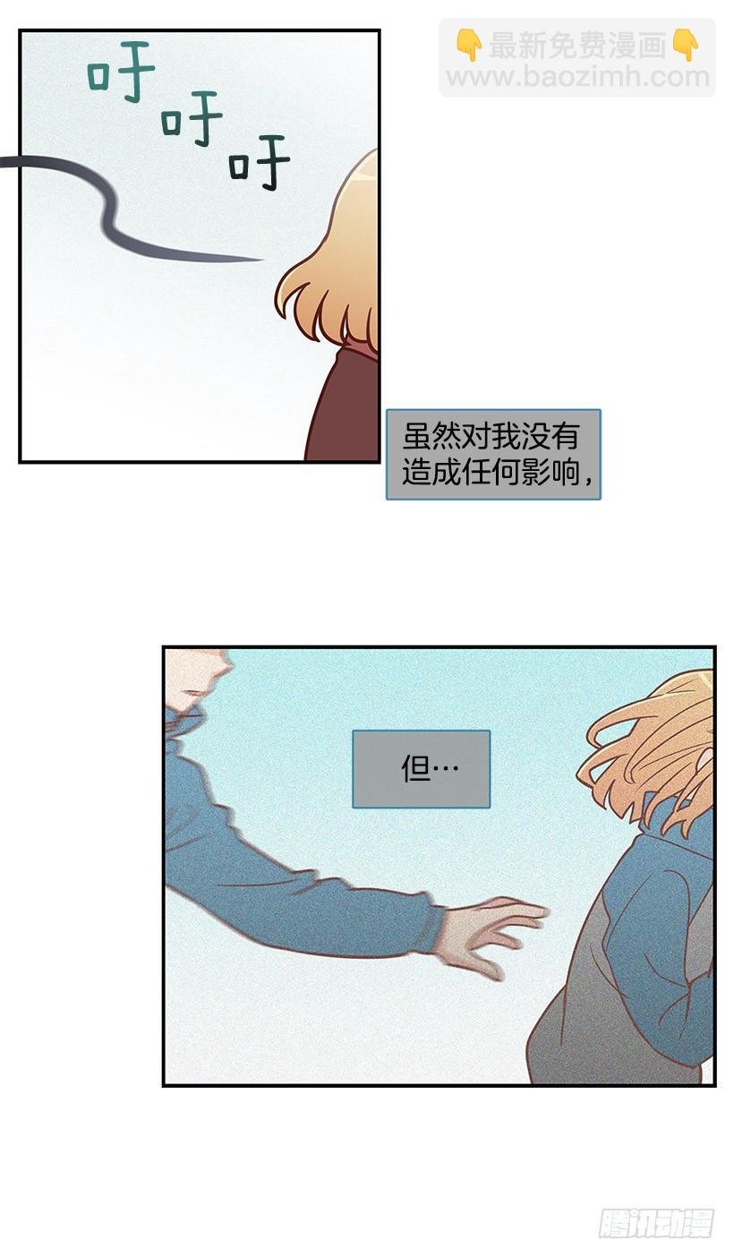 孤家寡人