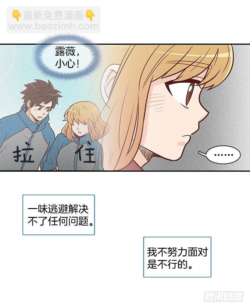 孤家寡人