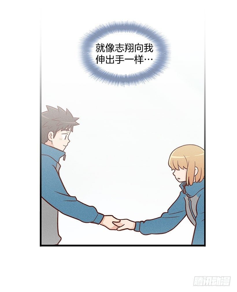 孤家寡人