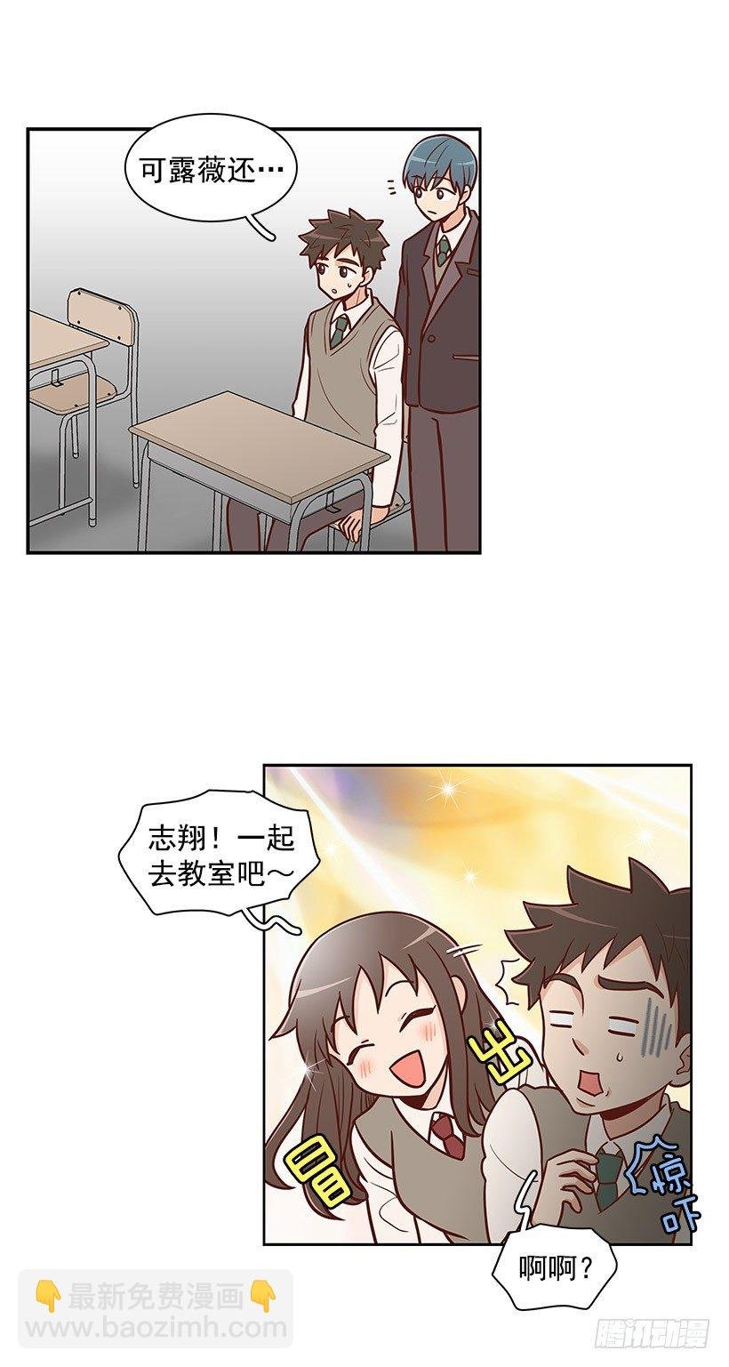 孤家寡人