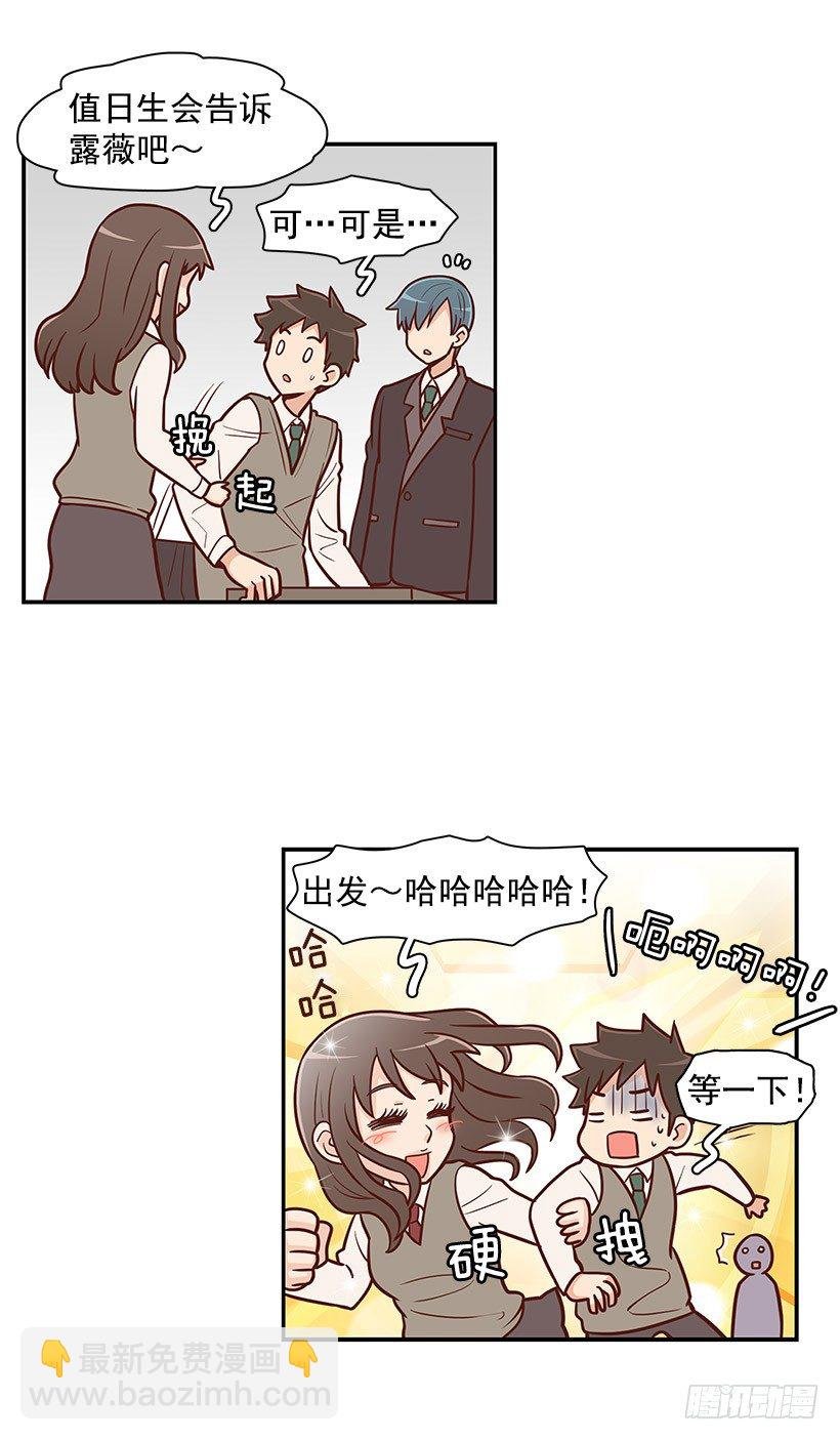 孤家寡人