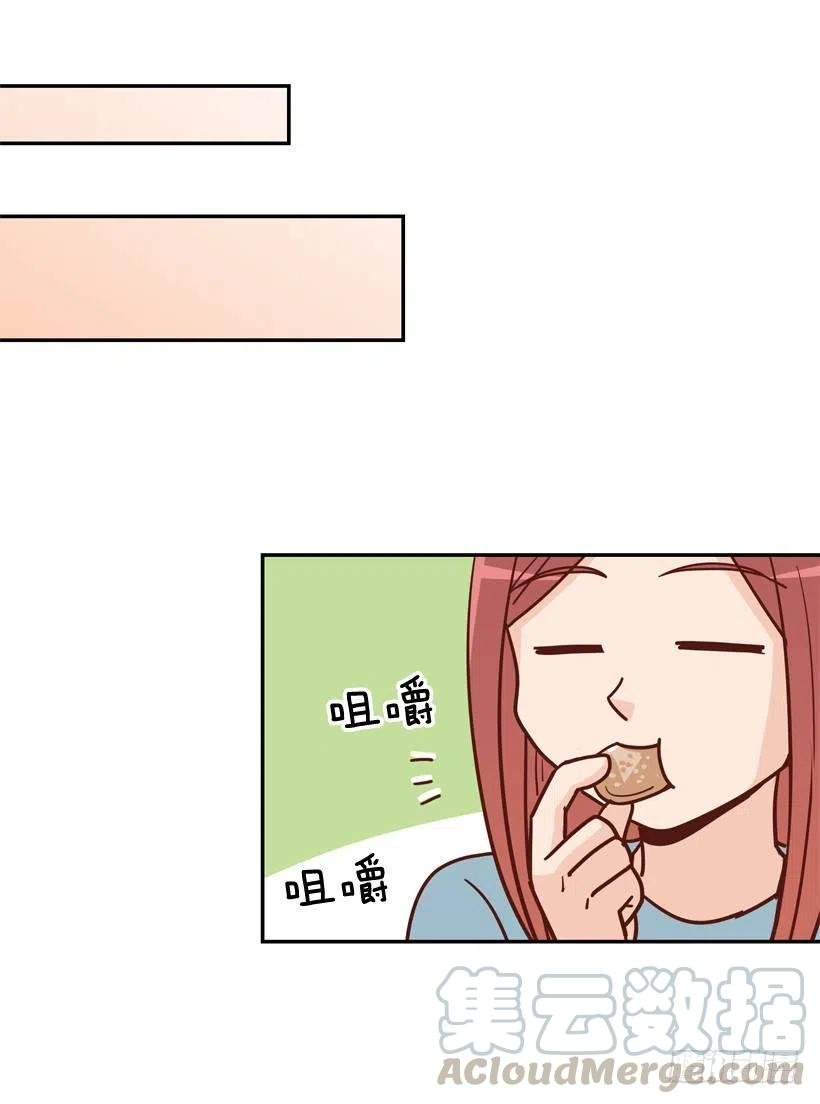 准备好了吗