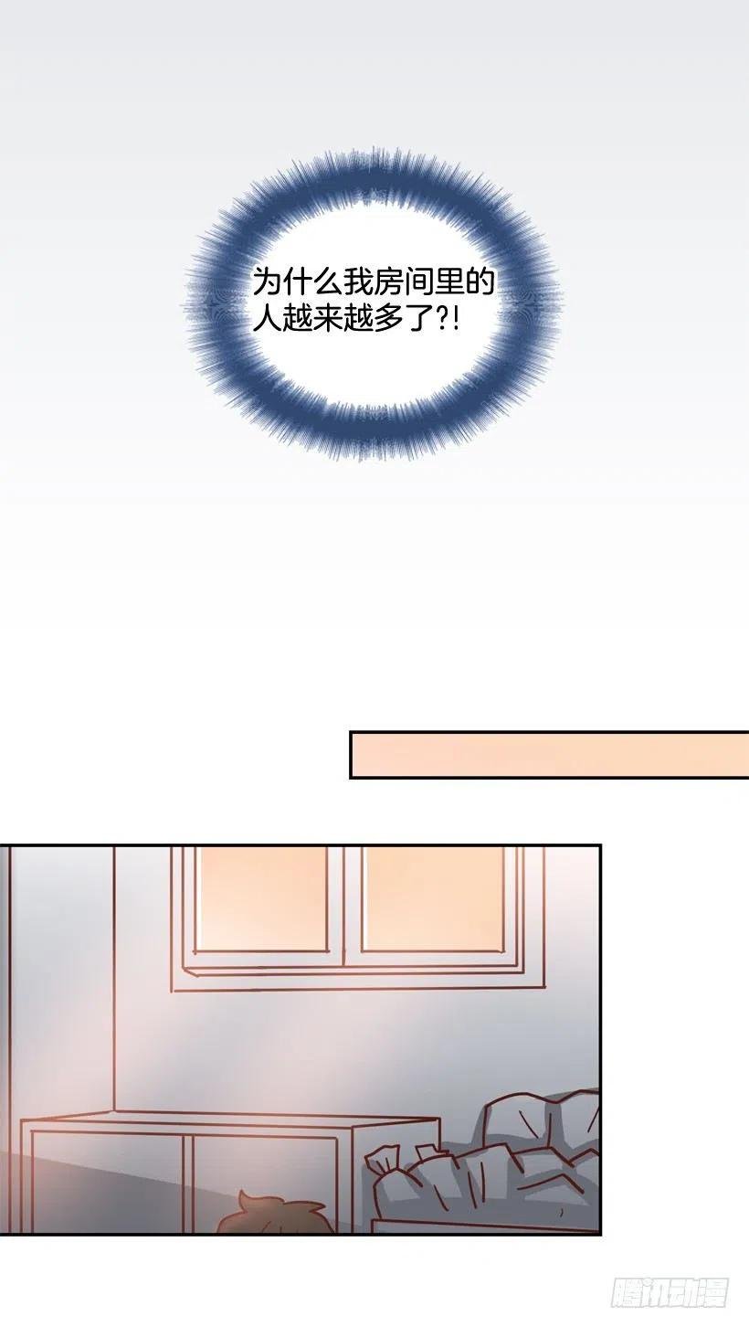 准备好了吗