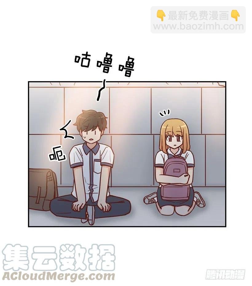 准备好了吗