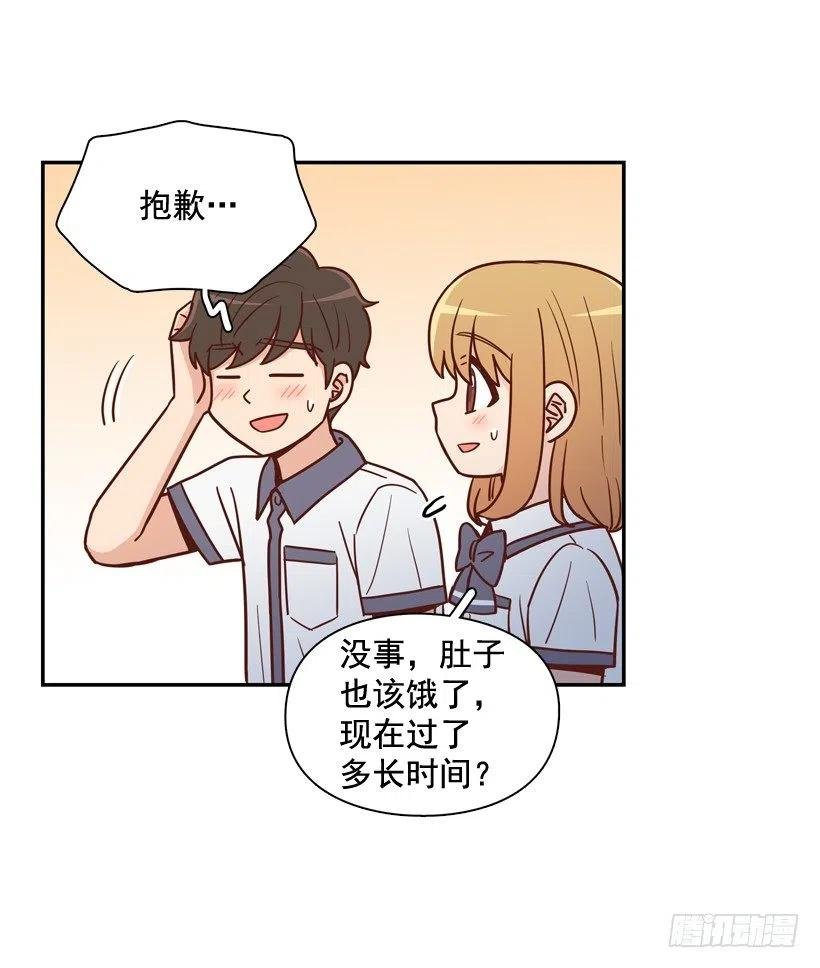 准备好了吗