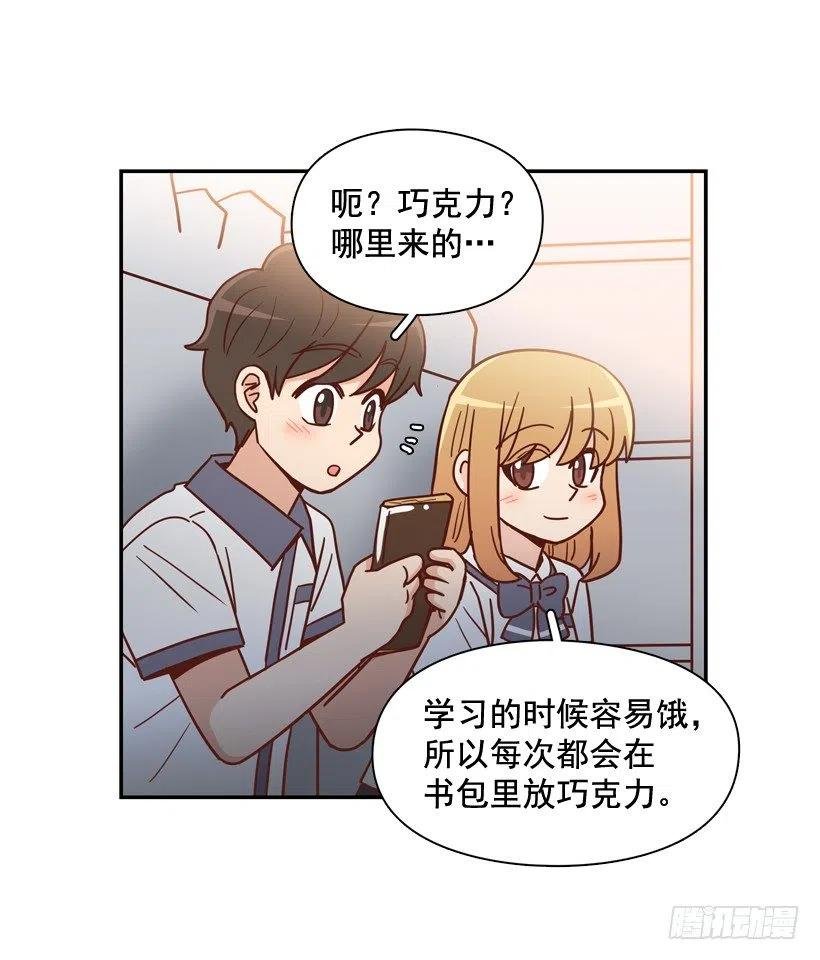 准备好了吗